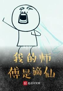 播放圆光佛学院的图片