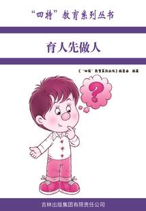 西藏芒康佛教