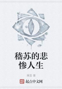 盐亭县义佛法师
