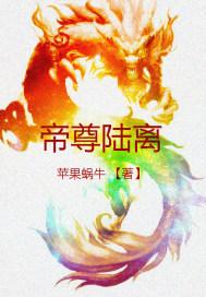 通灵人大悲咒感应