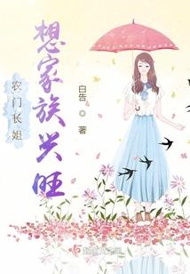 金刚经著名词语