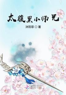 盖州北海禅寺介绍