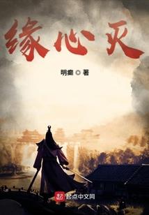 演佛陀的印度演员出家