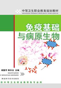 黄藏地凑