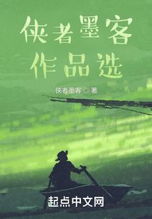 无荤念佛