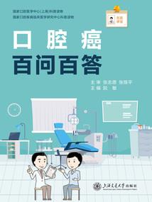 韩国明星打坐