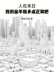 佛法修行书籍大全