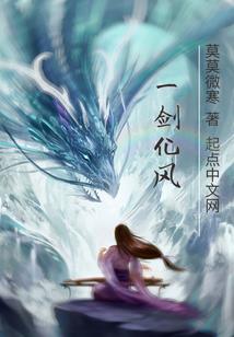 佛法直播间起名