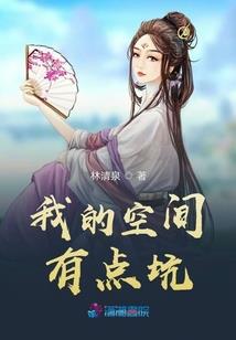 菩萨头饰寓意