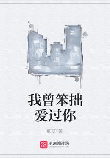 佛陀三十六集