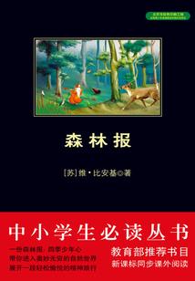 三亚师父佛学院