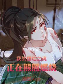 吉林汪清寺庙