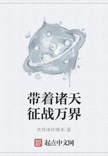 佛经说虚空如何生成