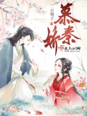女人说你像佛一样