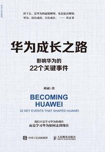 五万五单过因果