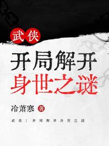 去寺院的服装