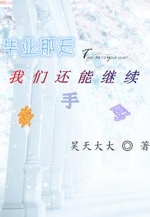 佛学院可行性报告