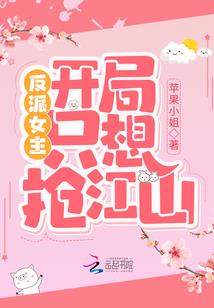 离婚婆婆把儿子赶出家