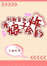 旭大师说打坐