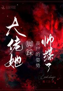 佛陀收服青牛图片