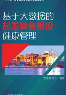 学佛需要精进实修吗