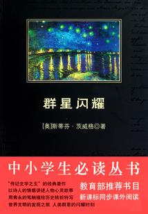 寺院美容美发