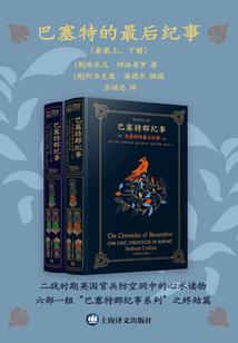 地藏经能治好心理疾病吗