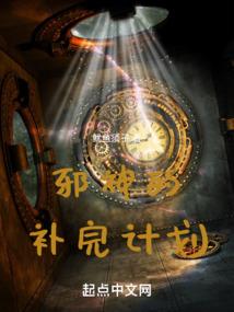 送五台山的福气