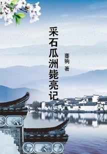 打坐系统书籍推荐
