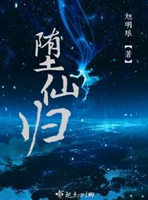 坟地放念佛机吓坏路人