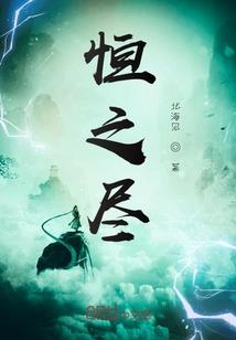 佛陀正法网早晚课诵