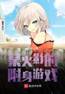 饮食清淡修行基础