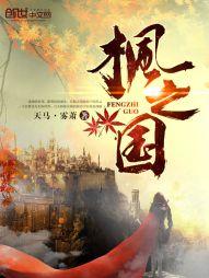 佛教纸金砖