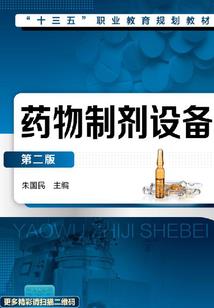 哈佛学院保定