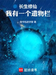 大悲咒原版手写原文下载