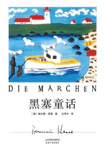 小伙来寺庙乞讨视频
