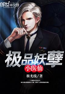提升自信的佛经