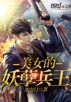 观音菩萨立式