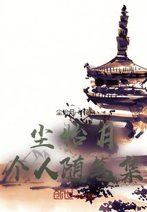 地藏菩萨帮助