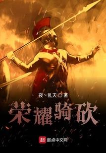 观想大悲咒消业