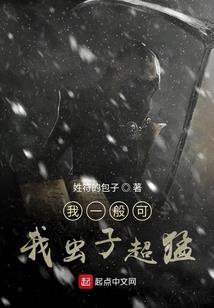 阻止不诚心出家的人