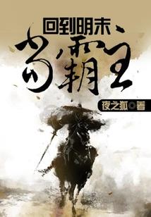 五台山动车站