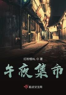 古城镇铁佛学校招生