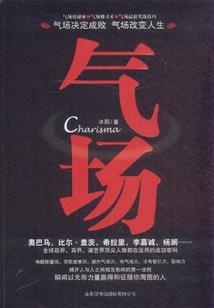 观音滴水瓷器