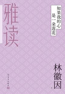 诵经念佛是最好的