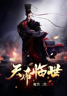 道谛证因果