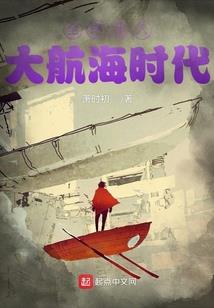 皮皮虾女菩萨壁纸