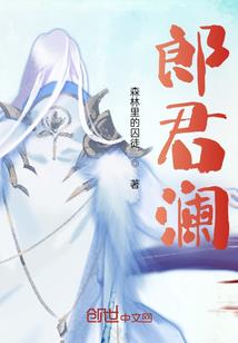 佛教莲花苞