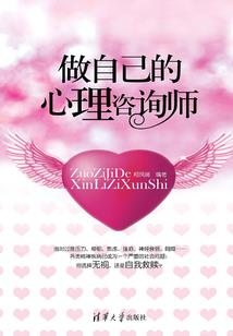 线上寺庙上香