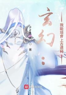 喝酒的因果故事